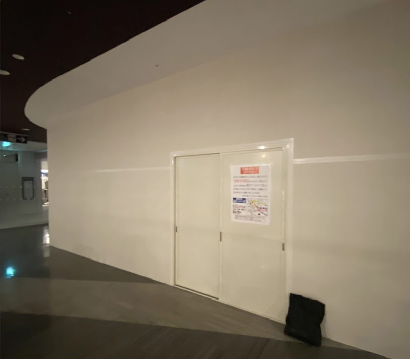 イオンモール桑名