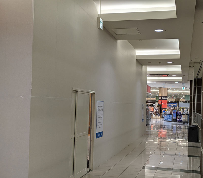 イオンモール大日