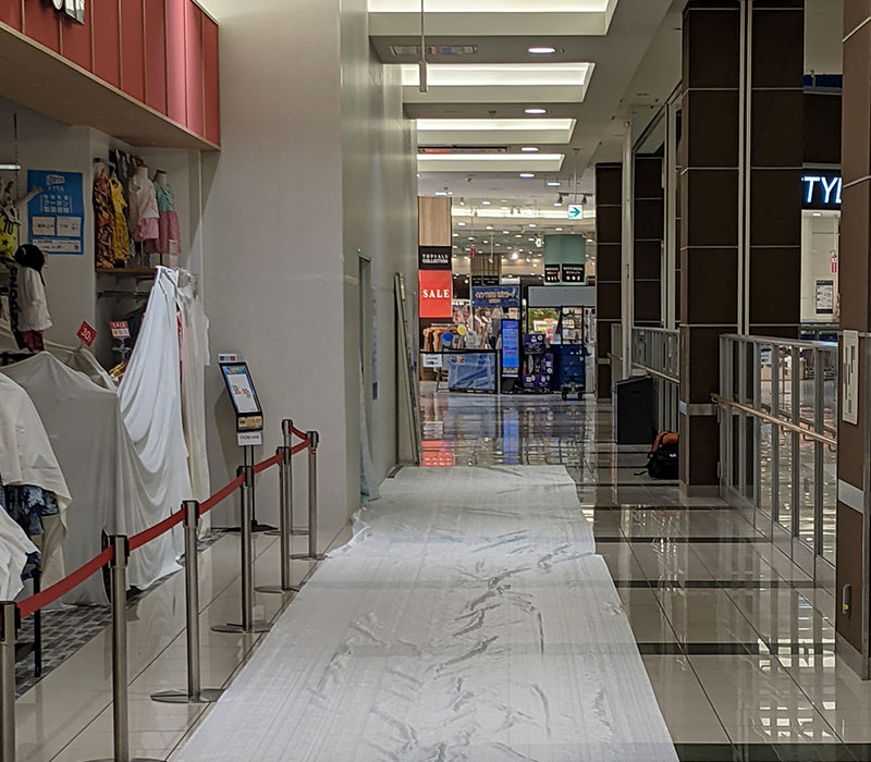 イオンモール大日