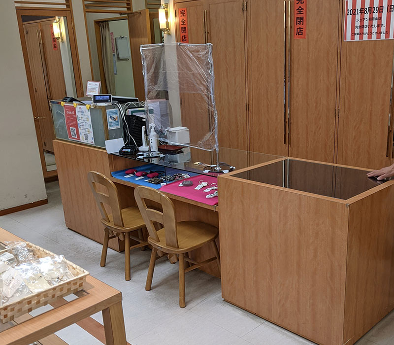 イズミヤ和歌山店