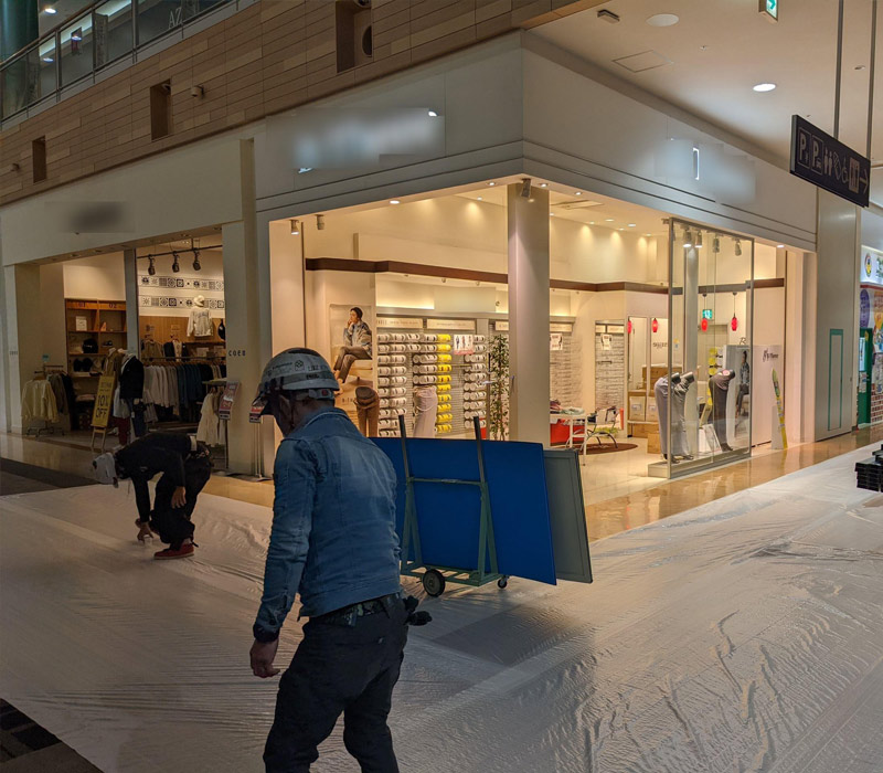 イオンモール伊丹